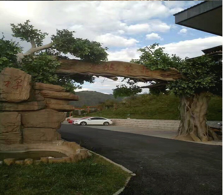 �����٘���T�����T�^��ɽ�T�^����Ř侰�^��ʯɽ�Tˮ���OӋʩ��