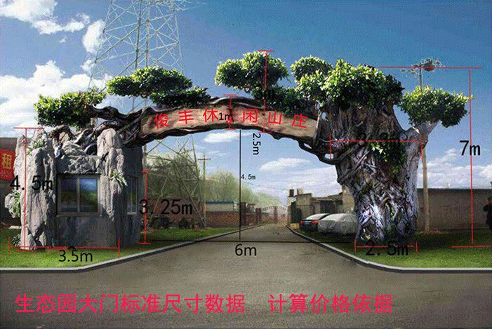 �����٘���T�����T�^��ɽ�T�^����Ř侰�^��ʯɽ�Tˮ���OӋʩ��