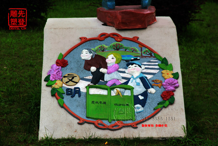 核心价��D�����雕 (8).jpg