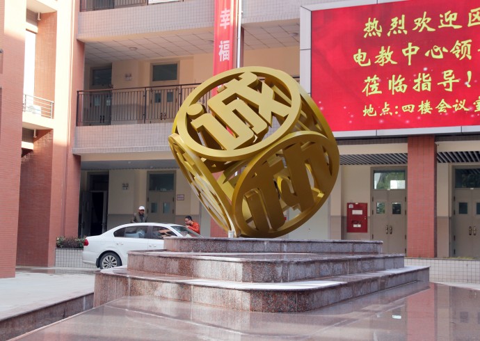 ���е��������ărֵ����α��F��