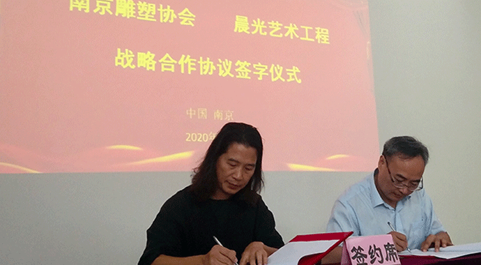 �D(zhu��n)�l(f��)һ�lӍϢ���Ͼ����܅f(xi��)��(hu��)����F(tu��n)���L�Ͼ�����ˇ�g(sh��)�������޹�˾��