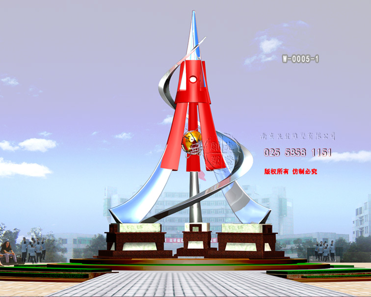 2013-6-10���ţ����Շ��H�ߘI�I���g�WԺ�����P䓵���������16��